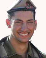 Hillel Yehuda