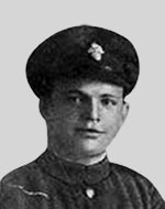 Wolf Vainberg