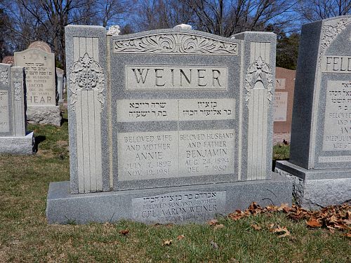 Back of headstone — Aaron Weiner