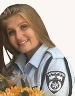 אליונה אסטפנקו