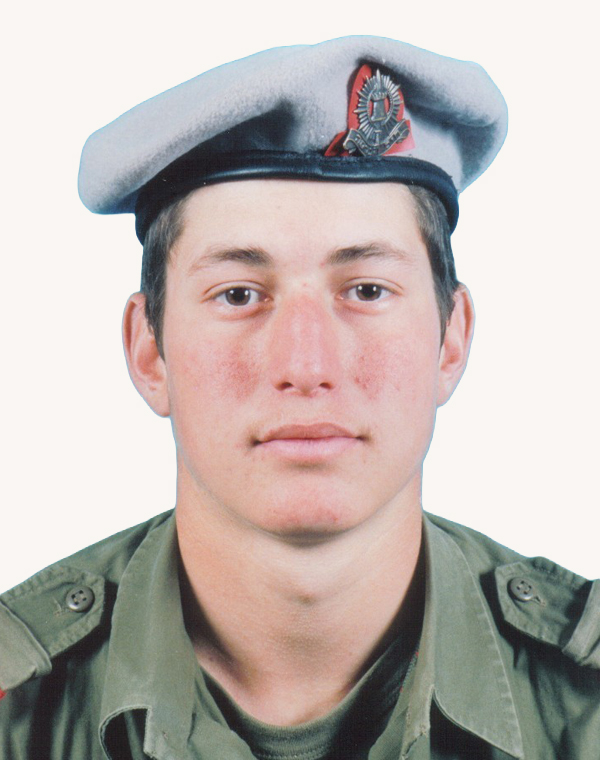 Shahar Halper