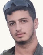 איתי פריזט