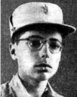 Shmuel Yosef