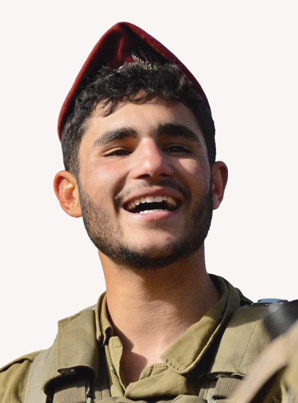 ניב עזרא