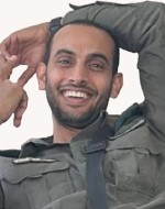 Or Ohad