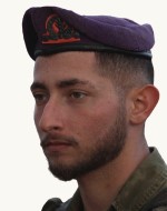 סהר סודאי