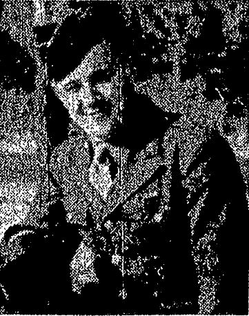 Robert William Fishack