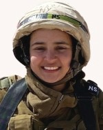 שקד אסלן