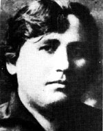 Dova-Tova Charkeski