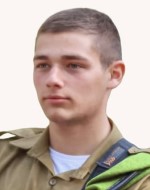 מיכאל רוזל