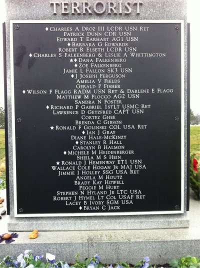 Arlington National Cemetery 9/11 Memorial