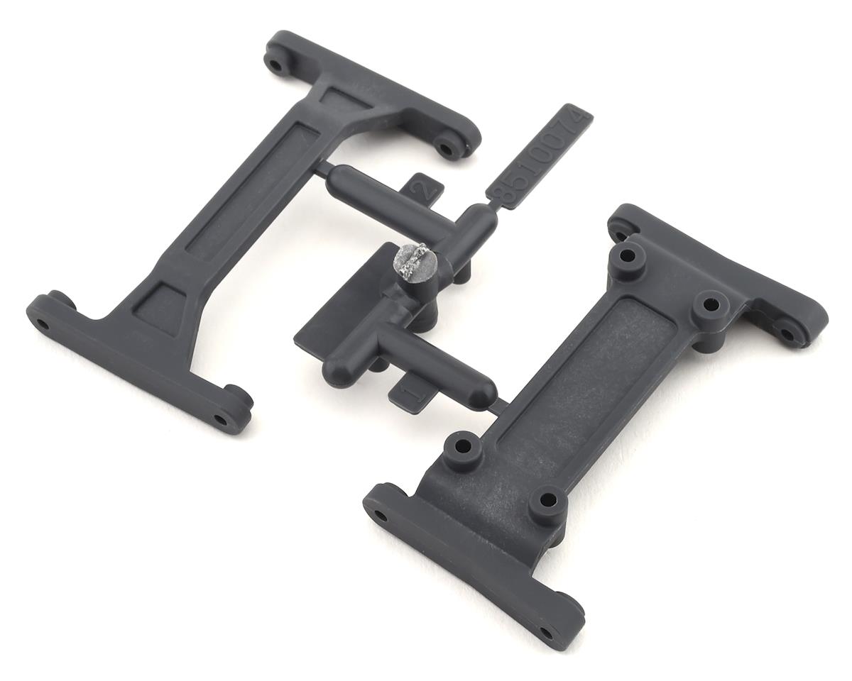 Element RC Enduro Frame Mounting Plates (Hard)